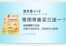 &#20896;&#20122;&#23448;&#26041;&#22312;&#32447;&#20837;&#21475;&#45;&#20896;&#20122;&#65288;&#20013;&#22269;&#65289;