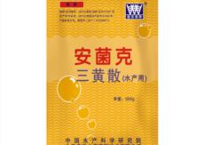 &#20896;&#20122;&#23448;&#26041;&#22312;&#32447;&#20837;&#21475;&#45;&#20896;&#20122;&#65288;&#20013;&#22269;&#65289;