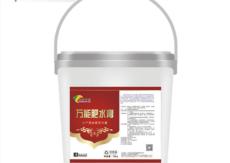 &#20896;&#20122;&#23448;&#26041;&#22312;&#32447;&#20837;&#21475;&#45;&#20896;&#20122;&#65288;&#20013;&#22269;&#65289;