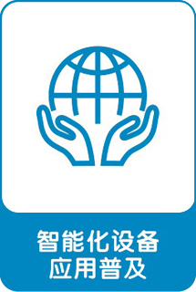 &#20896;&#20122;&#23448;&#26041;&#22312;&#32447;&#20837;&#21475;&#45;&#20896;&#20122;&#65288;&#20013;&#22269;&#65289;